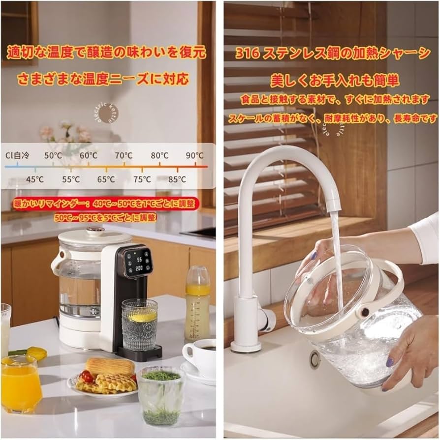 Amazon｜Catonlifer 卓上ウォーターサーバー 浄水型ウォーター